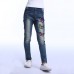 Butterfly patch pull-on jeans